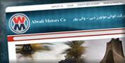 طراحی وب سایت شرکت الوالی موتورز دبی ، گروه وسام موتور والی پور
