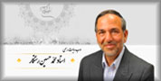 طراحی وب سایت شخصی استاد محمدحسین رستگار