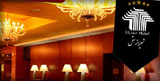 طراحی وب سایت هتل بزرگ شیراز یا شیراز هتل